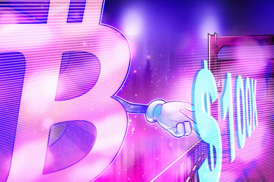 比特币(BTC)“极其精准”宏观信号释放,10万美元目标再入视野
