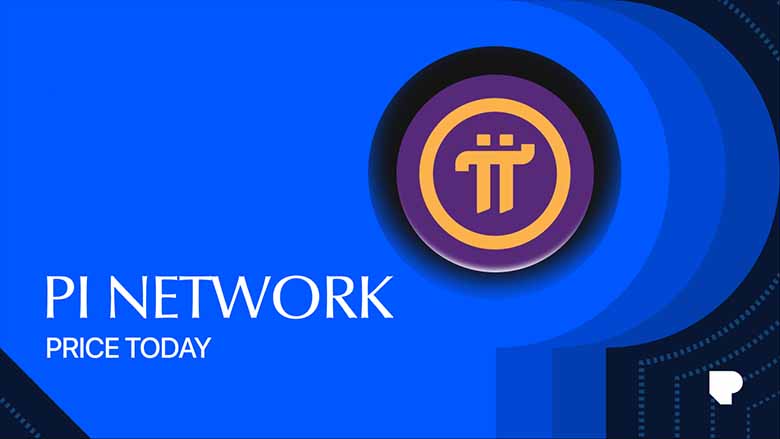 Pi Network 今日价格:PI/USD 实时价格、图表和市值解析