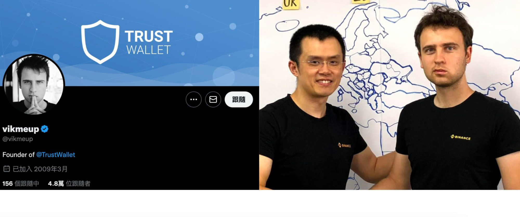 Trust Wallet钱包怎么样？安全吗？是诈骗吗？创建钱包、出入金与操作教学