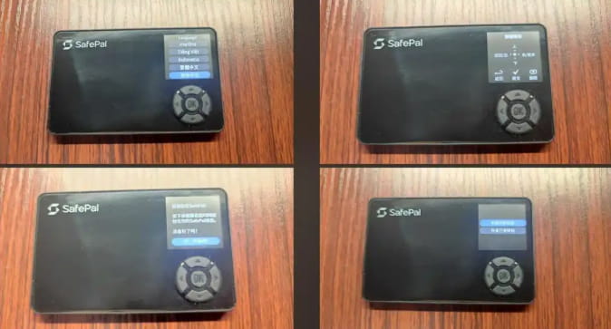 SafePal全系测评:告别USB线,适合普通用户使用的硬件钱包