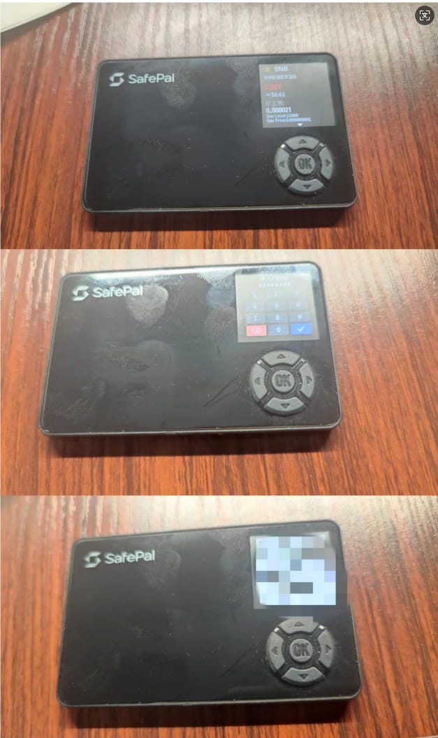 SafePal全系测评:告别USB线,适合普通用户使用的硬件钱包