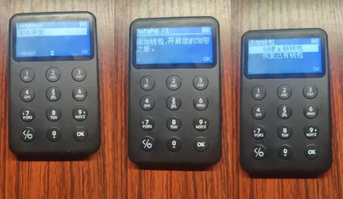 SafePal全系测评:告别USB线,适合普通用户使用的硬件钱包