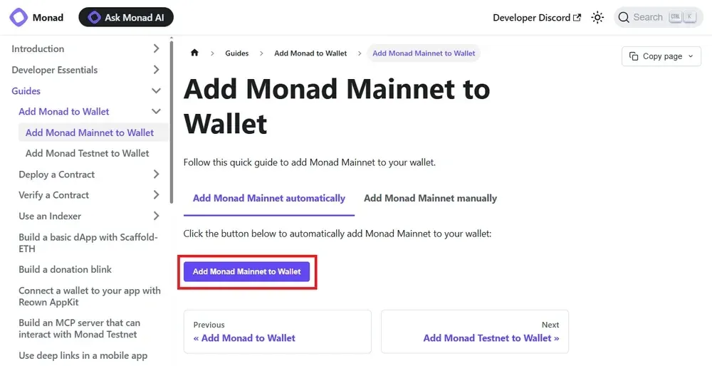如何将Monad添加到MetaMask？将Monad添加到MetaMask的方法指南