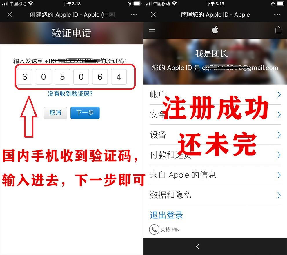 币安web3钱包教程